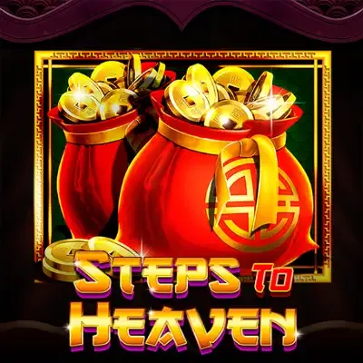 Steps to Heaven screenshot